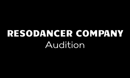 Resodancer